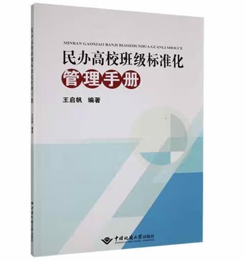 ���k��У�༉�˜ʻ������փ�