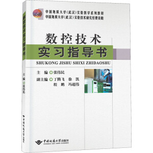 ��(sh��)�ؼ��g(sh��)��(sh��)��(x��)ָ��(d��o)��