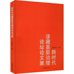 �r(sh��)����ػ�������Փ��Փ�ļ�