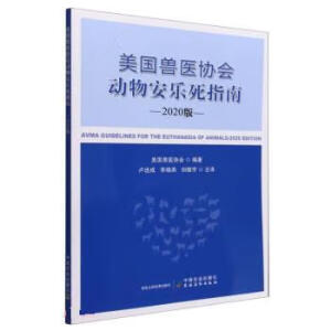 �����F�t(y��)�f(xi��)�����ﰲ����ָ��