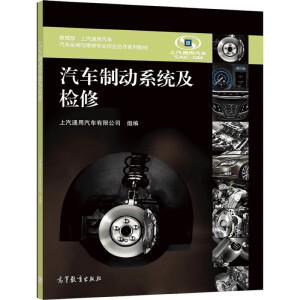 ܇(ch)Ƅ(dng)ϵy(tng)z