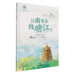 �����Зl�X����