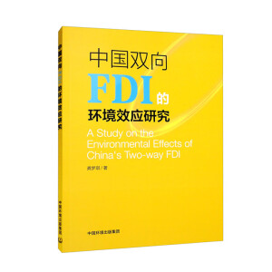 ЇpFDIĭh(hun)Ч(yng)о