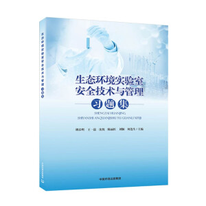 ���B(t��i)�h(hu��n)������Ұ�ȫ���g�c�������}��