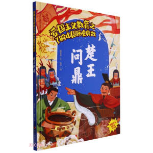 ������(w��n)��