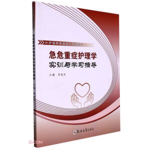 ��Σ�ذY�o(h��)��W(xu��)��Ӗ(x��n)�c�W(xu��)��(x��)ָ��(d��o)