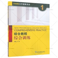 ȫ�°��W(xu��)�M�AӢ�Z,