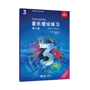 ������Փ����(x��).