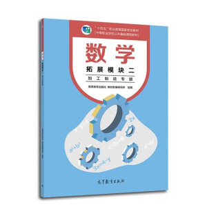 ��(sh��)�W(xu��),