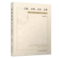 ֮ǰ֮g֮֮⡪܌WČWĻĮ֮˼