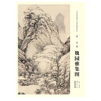 �Ї����̌W��D�Rġ����