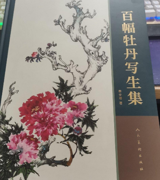 �ٷ�ĵ��������