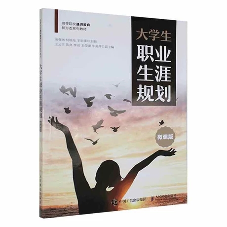 ��W(xu��)���I(y��)����Ҏ(gu��)��