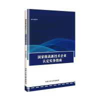 Ҽ¼g(sh)I(y)J(rn)(sh)(w)ָ