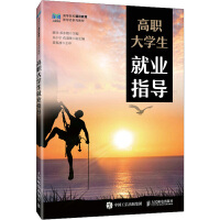 ����W(xu��)���͘I(y��)ָ��(d��o)