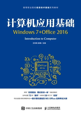 Ӌ��C��(y��ng)�û��A(ch��)