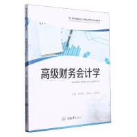 ߼(j)ؔ(ci)(w)(hu)Ӌ(j)W(xu)