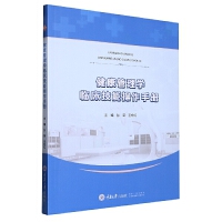 ��������W(xu��)�R�����ܲ����փ�(c��)