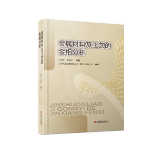 ���ٲ��ϼ���ˇ�Ľ������