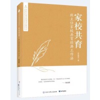 ��У����