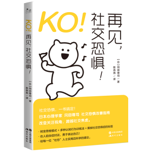 KOҊ(jin)罻֑