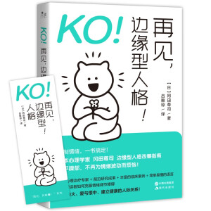 KOҊ߅˸