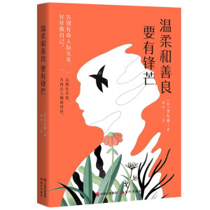 ���������Ҫ���hâ