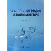 �����C(j��)�P(gu��n)�k�����°�����(bi��o)��(zh��n)���x�cȡ�Cָ��