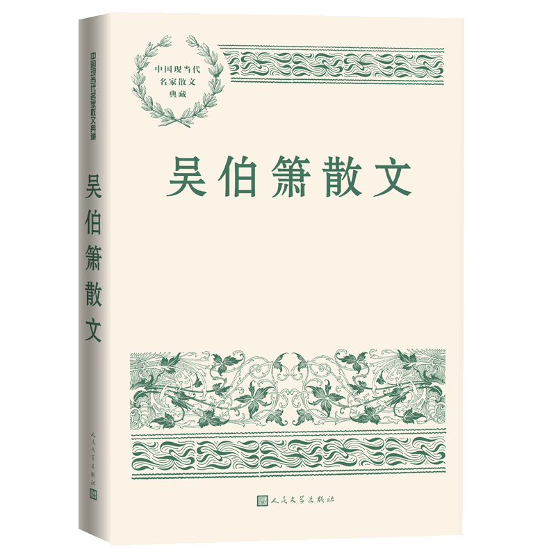 �ǲ���ɢ�ģ��Ї��F(xi��n)��(d��ng)������ɢ�ĵ�أ�