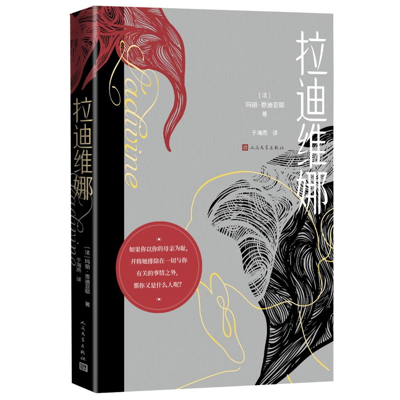 ϾSȣŠ@Ҭ ρҮvһŮֲ˵턓(chung)