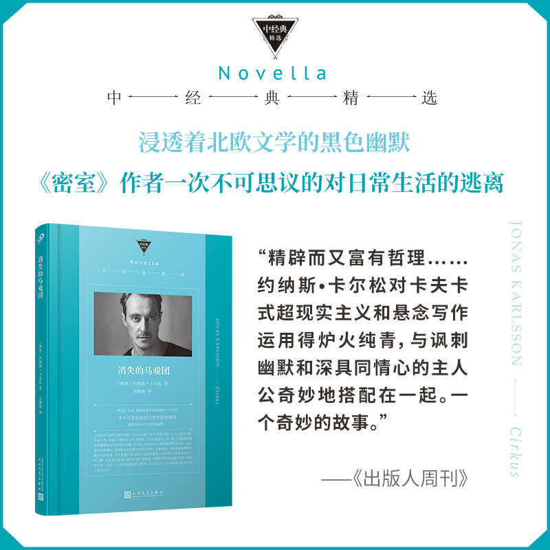 ʧRFҡһβ˼hČճx͸WČW(xu)ĺɫĬ