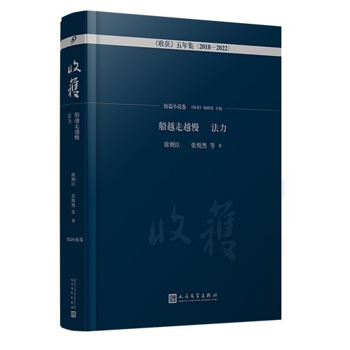 ԽԽ ƪСf[Ї(dng)ĉЈtpѩ?c)ȶƪ? name=