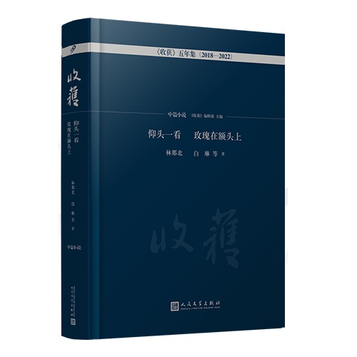 ^һ õ~^ϡƪСf9λСf9N£