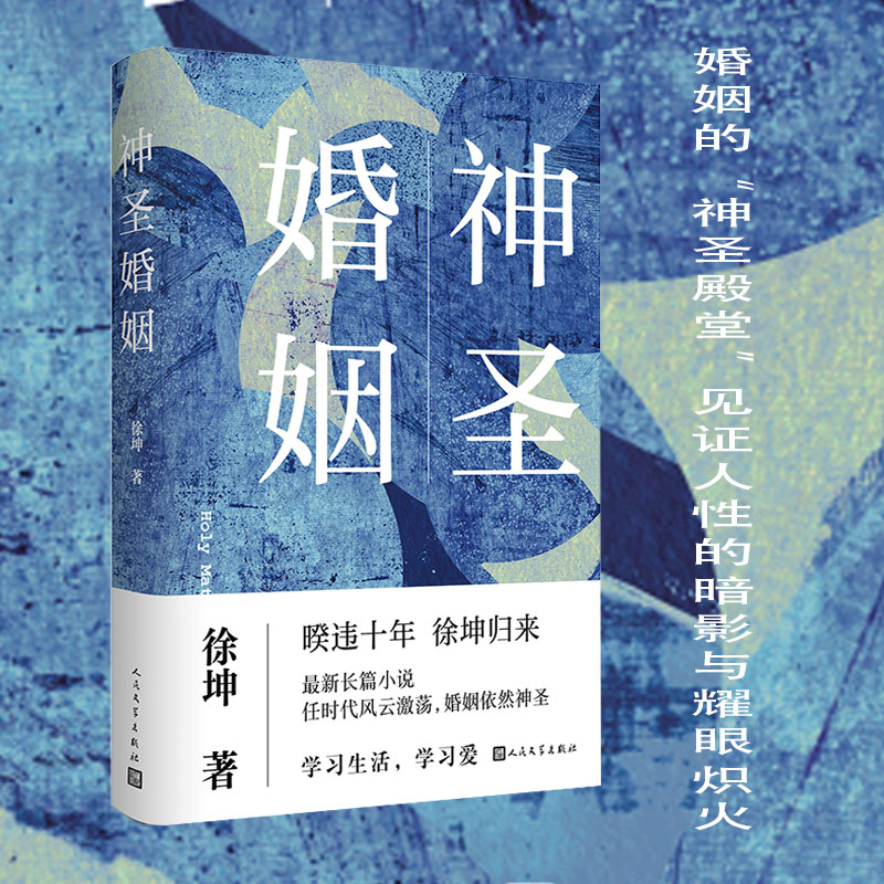 ʥ(dng)(dng)HֱrF(xin)Lƪvr׃(f)sĬF(xin)