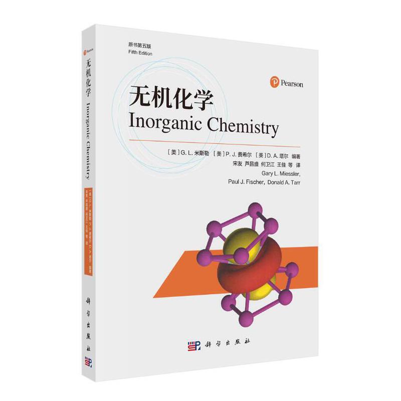 oCWԭ棩G.L.˹յȾѵg