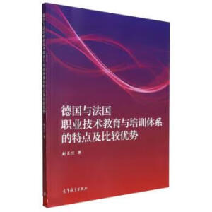 ���c�����I(y��)���g(sh��)�����c��Ӗ(x��n)�wϵ�����c(di��n)�����^��(y��u)��