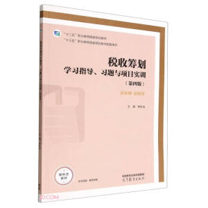 ջIWָ(do)}cĿӖ(xn)İ棩