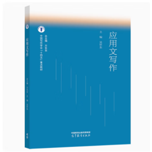 ��(y��ng)���Č���