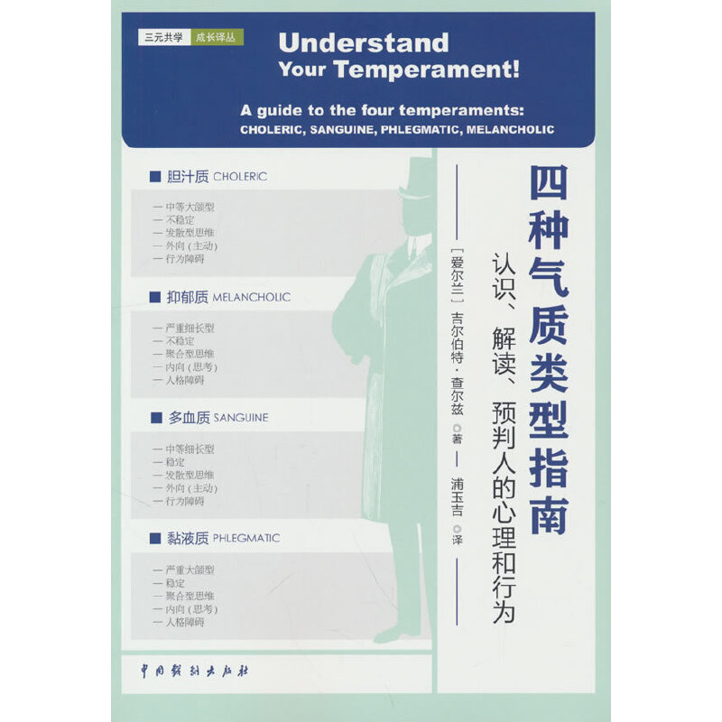 ķN|(zh)ָϣJ(rn)R(sh)xA(y)˵О