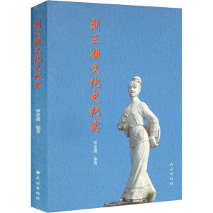 �������Ļ�ʷ�o��