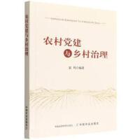 �r(n��ng)���h���c�l(xi��ng)������