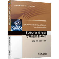 �C(j��)�������ܙz�y(c��)�c���M(j��n)���ƻ��A(ch��)