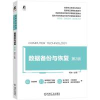 (sh)(j)c֏(f) 2 9787111716525 Κg  ΄(w) ҼƷYԴn׽̲ġҾƷn׽̲ؑcиУƷھ_n׽̲