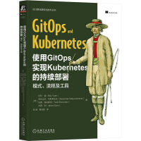 ʹGitOpsF(xin)Kubernetesĳm(x)ģʽ̼