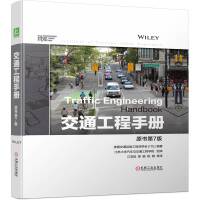 ͨփԣԭ7棩һv(jng)70wԁ̰ͨl(f)չP(gun)IAڇHͨI(lng)ʢuĽͨփD