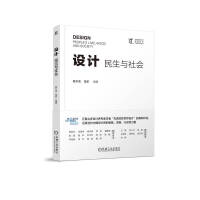 �O(sh��)Ӌ �����c���