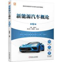 Դ܇(ch)Փ  2棨ͨߵȽ܇(ch)(li)(zhun)I(y)ϵн̲ģҕlv⣩