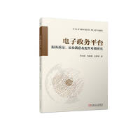 (w)ƽ_(ti)(w)|(zh)M⼰(du)о