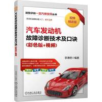 ܇l(f)(dng)C(j)\༼g(sh)Eɫ+ҕll(f)(dng)C(j)\TM(jn)A  \5E14N\෽c l(f)(dng)C(j)9