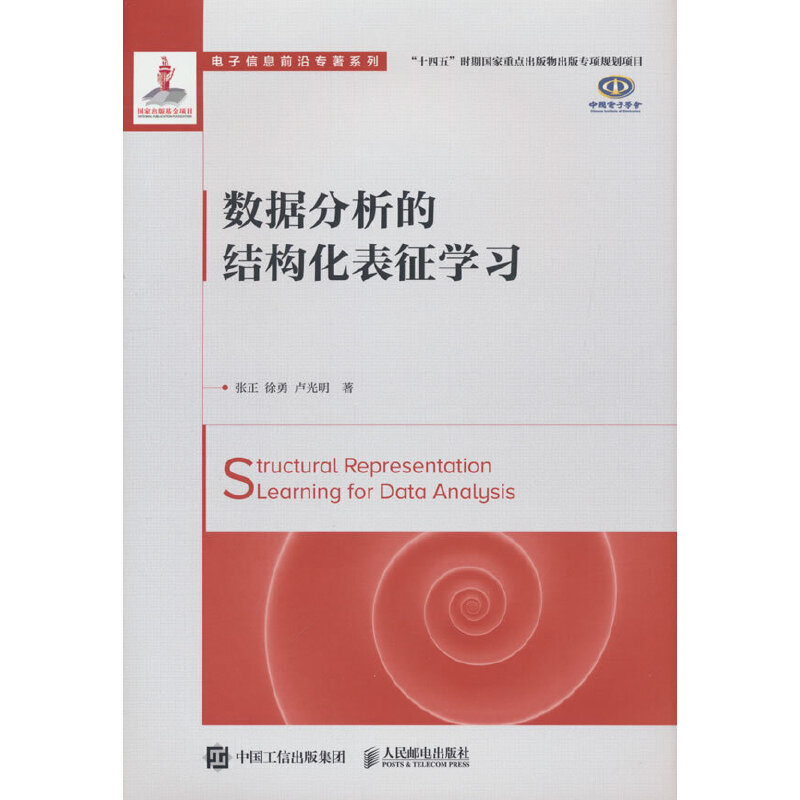 ��(sh��)��(j��)�����ĽY���������W��